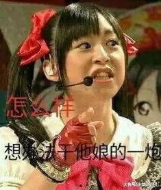 娱乐吃瓜酱贵人是谁啊,她是谁？背后的故事与影响力